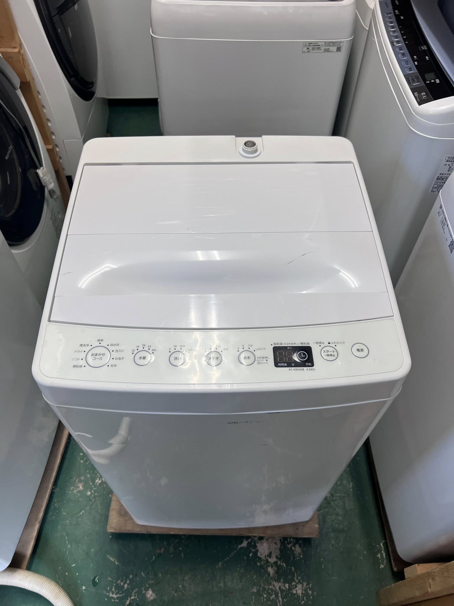 Máy giặt Haier 2020 4,5kg MG64161 672022386 3334264340069227 7799098776407773754 n