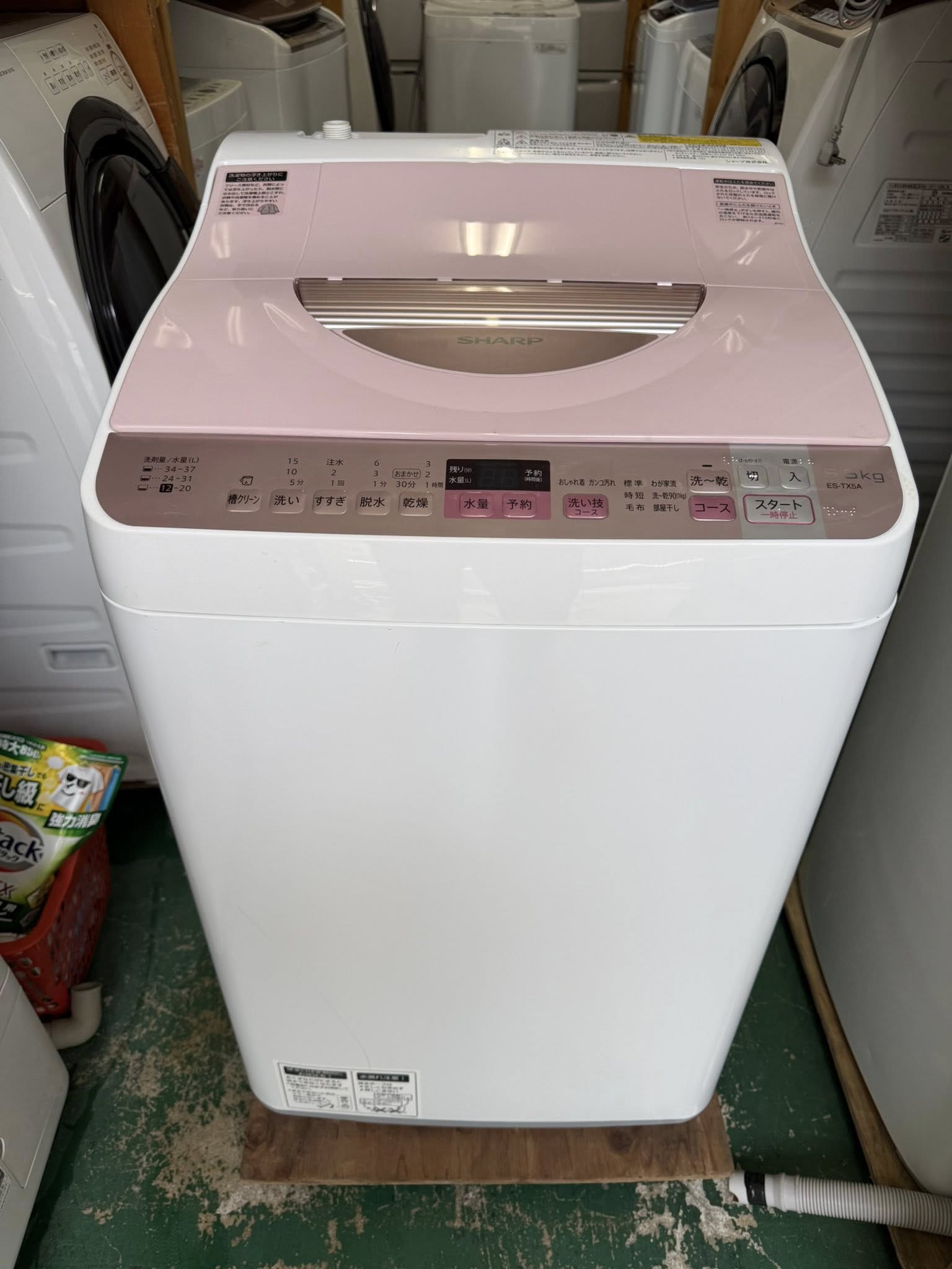 672326296 3333165903512404 8772157873882777267 n