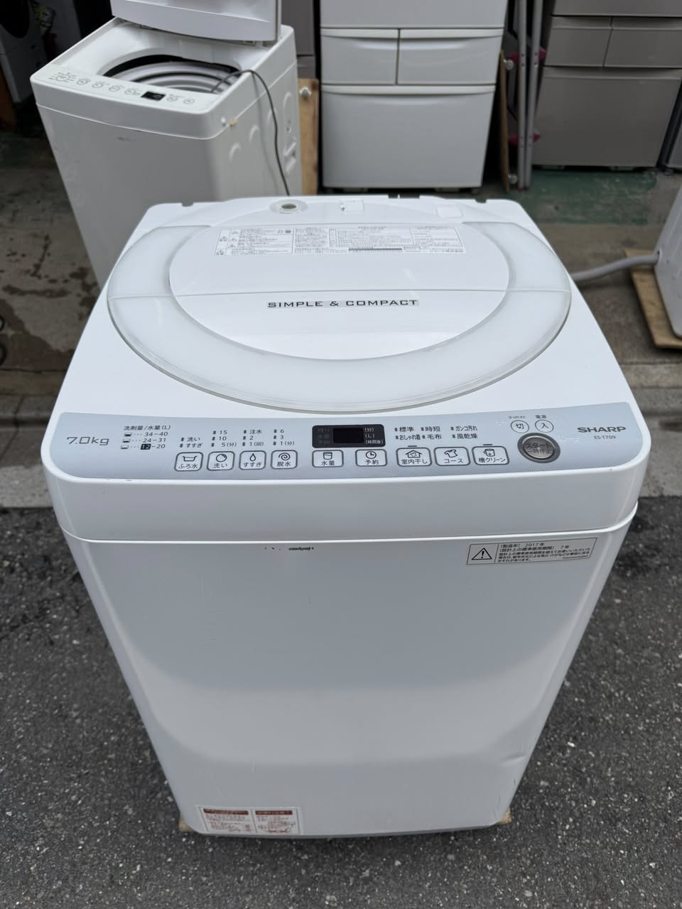 672678740 3336123033216691 5469362792850662040 n