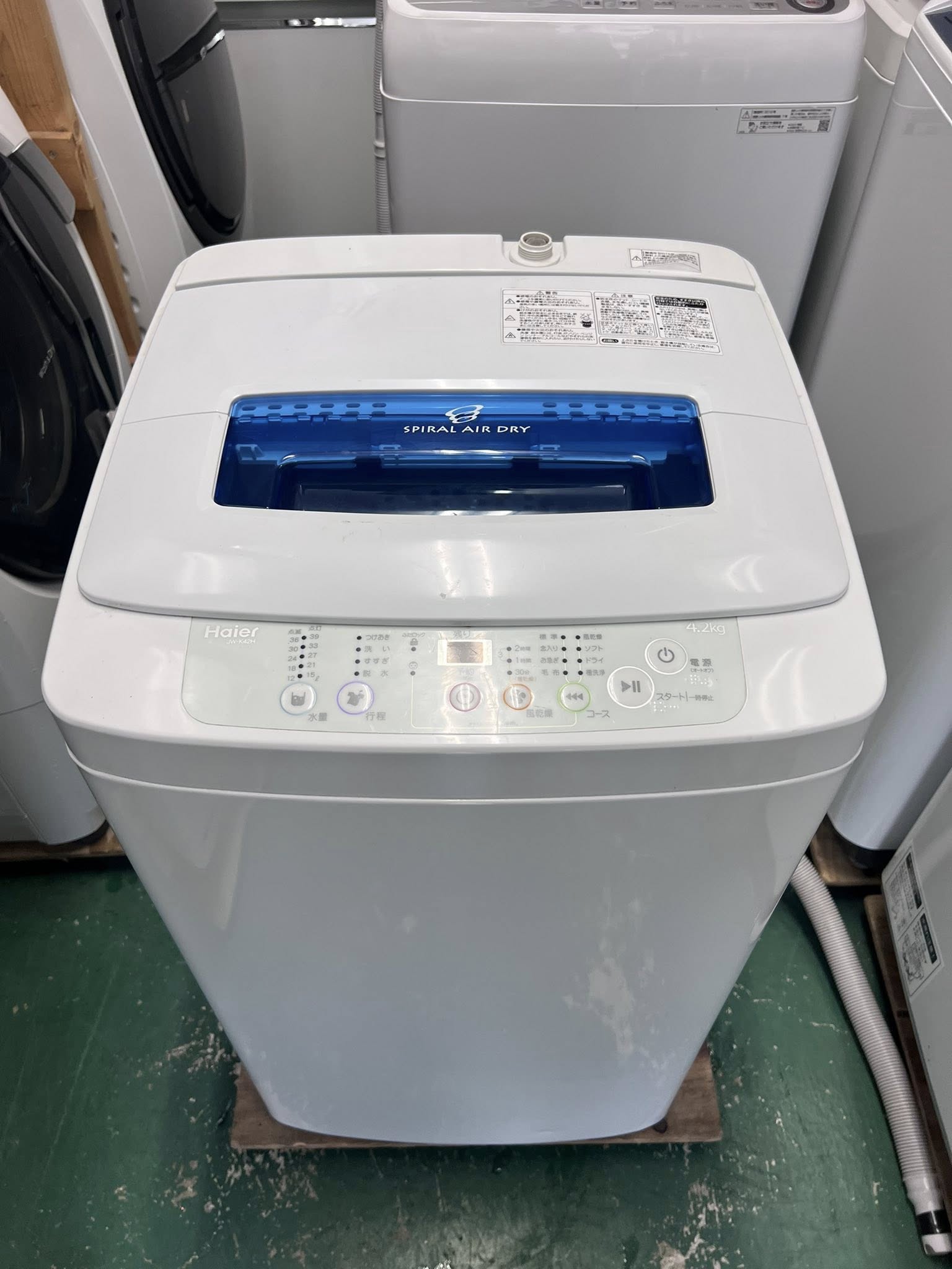 673493674 3334270410068620 5251011015664725871 n