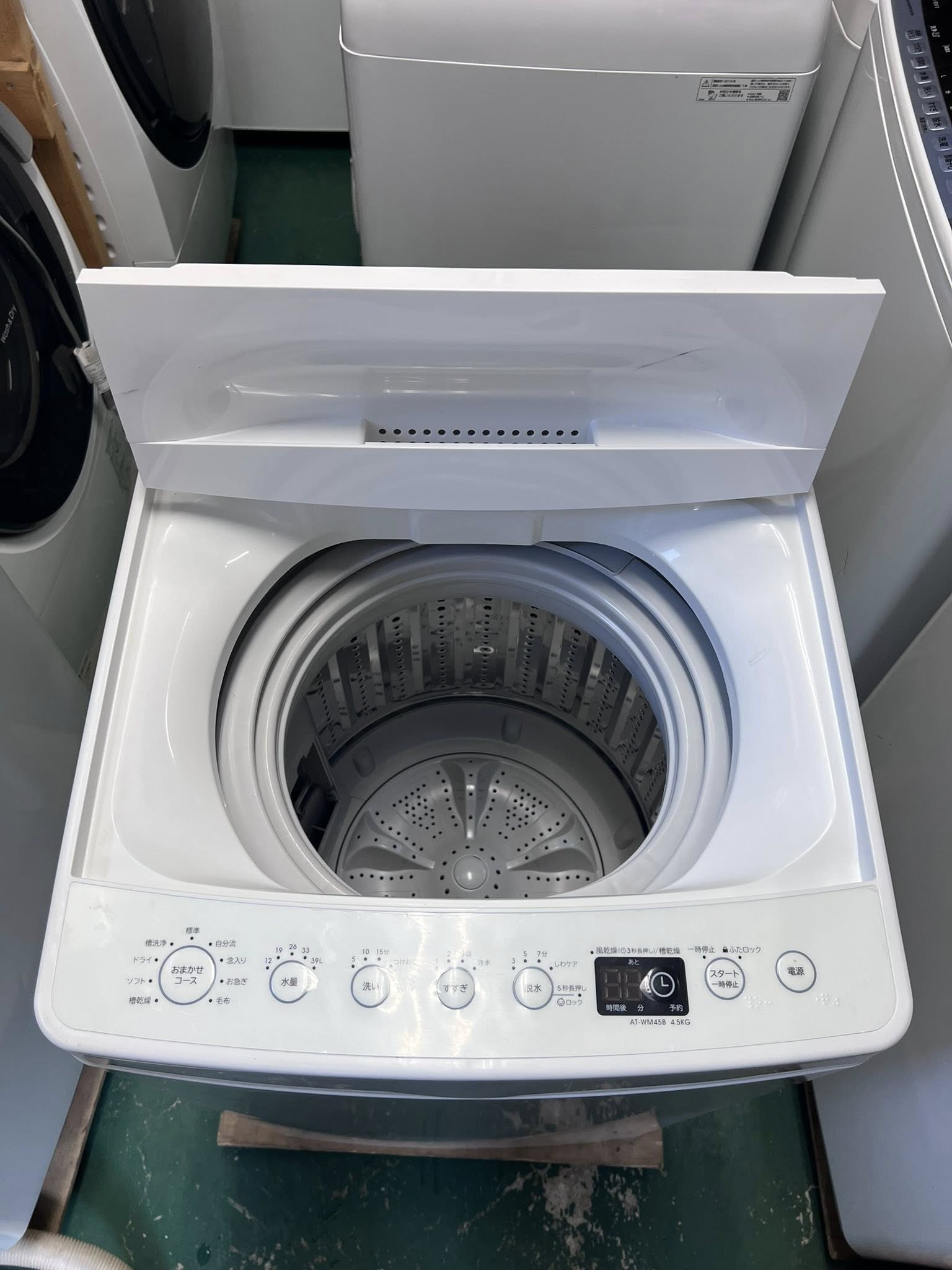 Máy giặt Haier 2020 4,5kg MG64161 673502681 3334264283402566 2981045225388000695 n