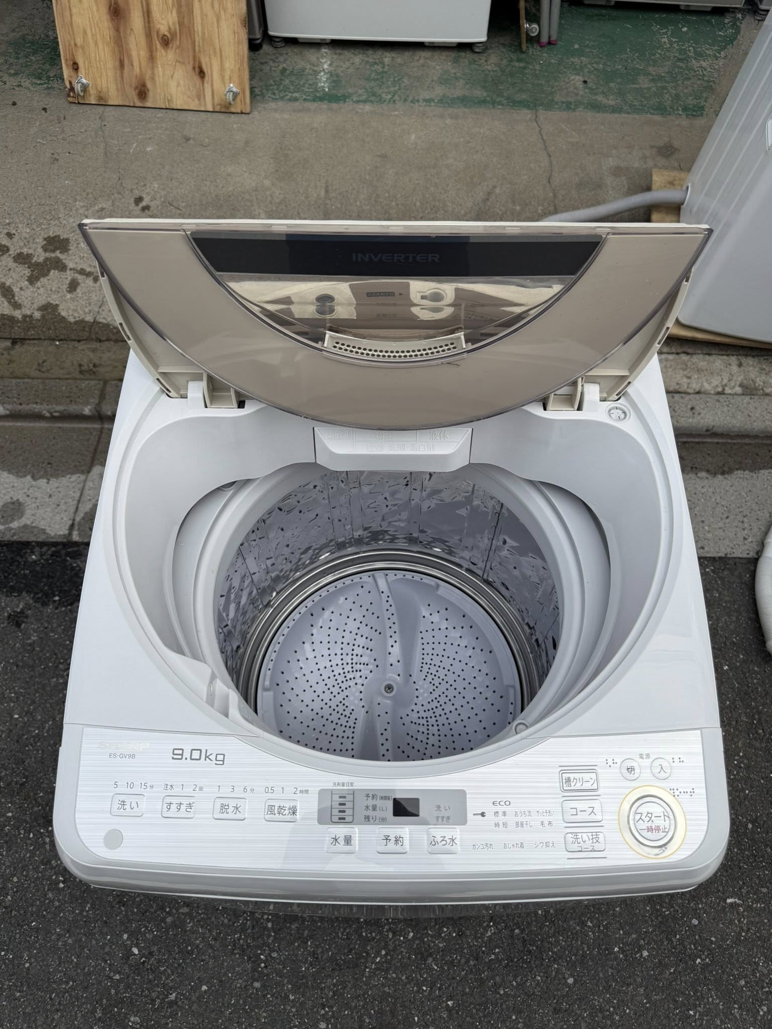 Máy giặt Sharp 2018 9kg MG64153 673527710 3333161906846137 8199889833546898777 n