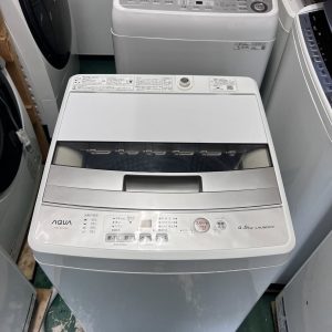 Máy giặt Aqua 2021 4,5kg MG64162 673669939 3334266680068993 6712953212945170443 n