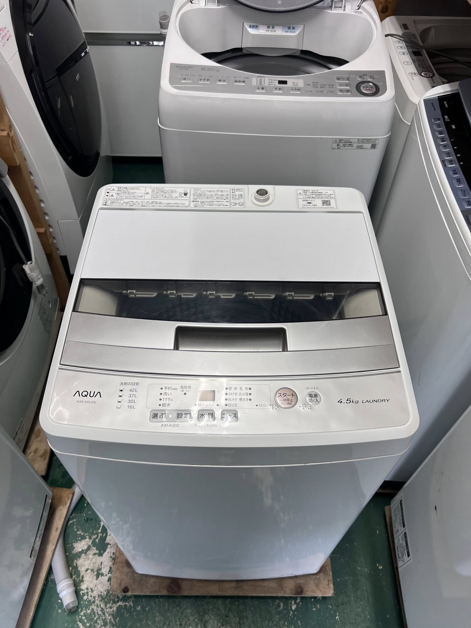 Máy giặt Aqua 2021 4,5kg MG64162 673669939 3334266680068993 6712953212945170443 n