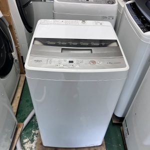 Máy giặt Aqua 2021 4,5kg MG64162 673831305 3334266646735663 9137426222928733472 n