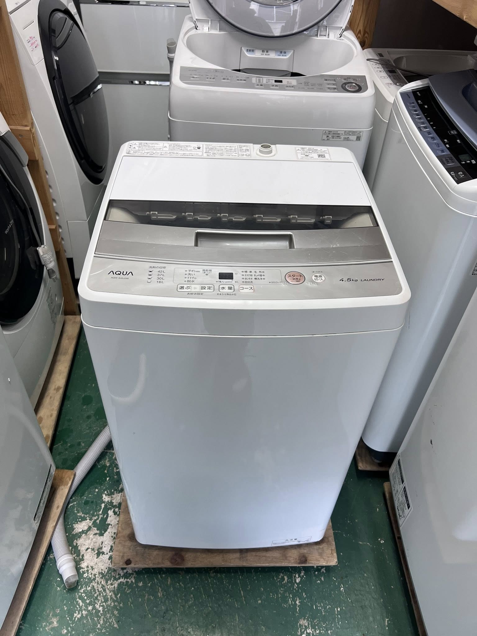 Máy giặt Aqua 2021 4,5kg MG64162 673831305 3334266646735663 9137426222928733472 n