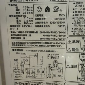 674554423 3336124813216513 7774440129149811425 n