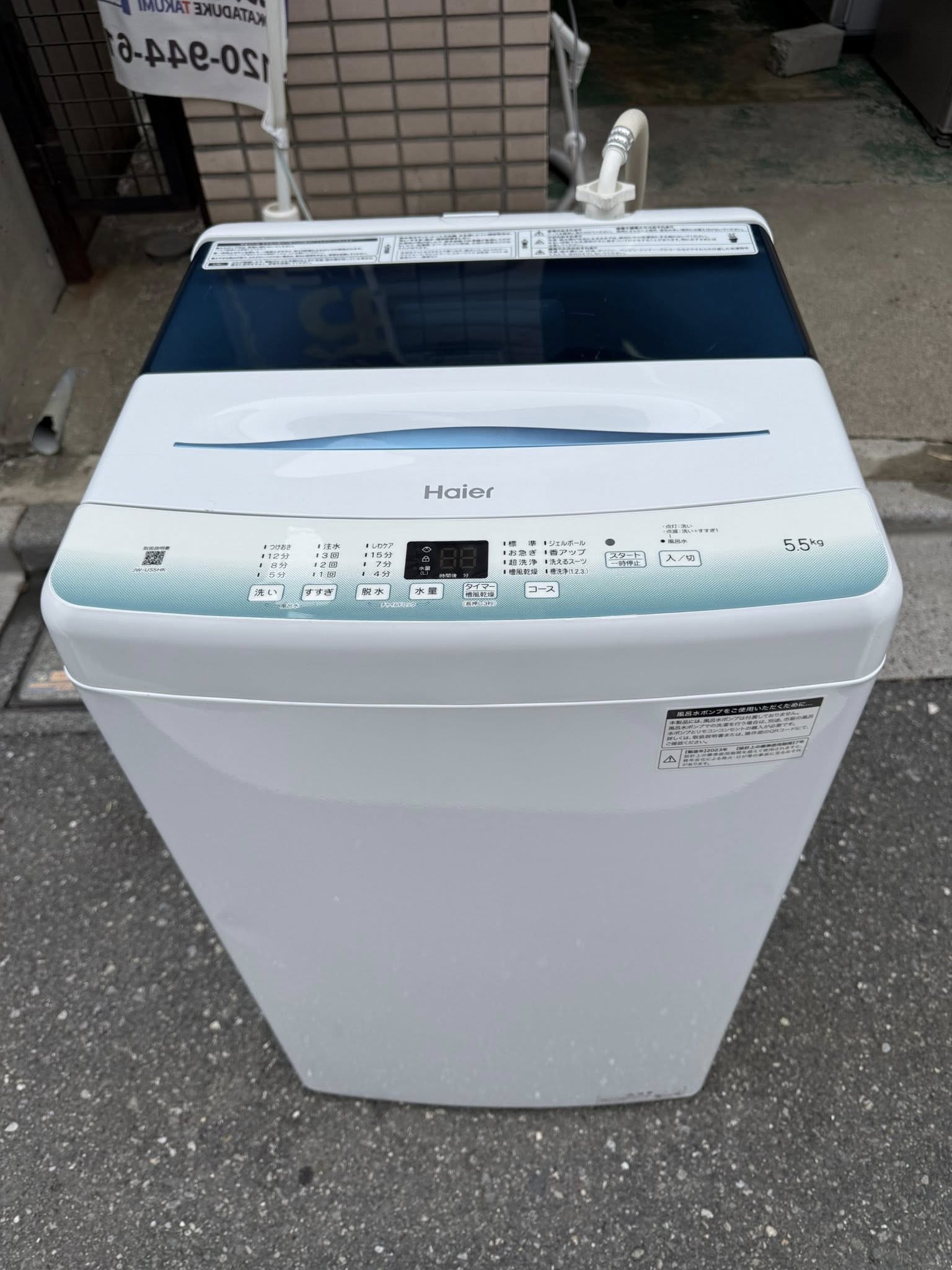 674806772 3340195106142817 8835188539395764100 n