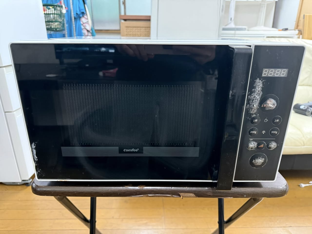 676935308 3342158629279798 2942634900638466275 n