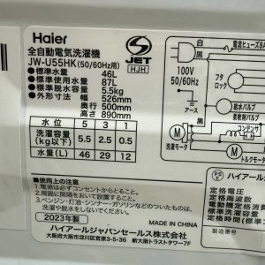 677102545 3340195209476140 2575526989979935175 n