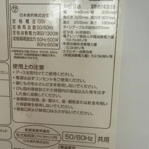 677596223 3342158719279789 6396153990186324842 n