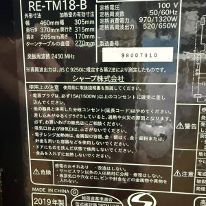 678587392 3342141895948138 6890475921909981333 n