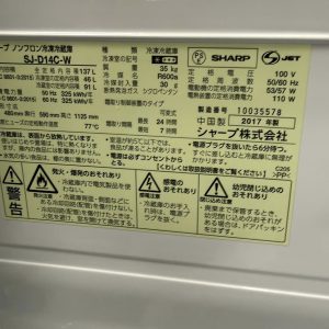 681263141 3342177159277945 907665637169091076 n