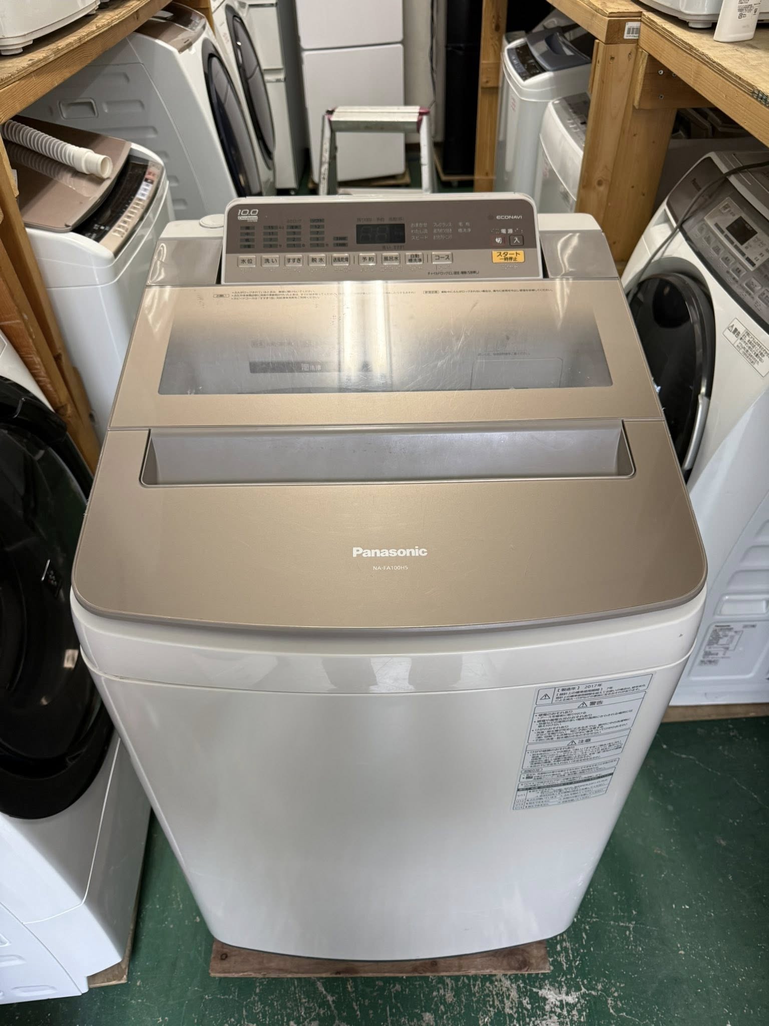 681714059 3347614105400917 3276178385328524466 n