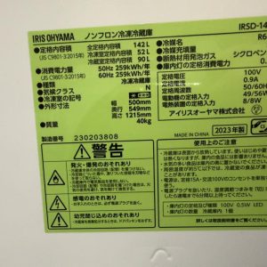 682915493 3347616725400655 7679551995777643110 n