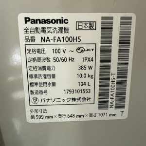 684948947 3347614195400908 2441319366300649122 n