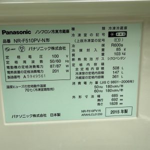 707522334 3377609729068021 699492421518649472 n