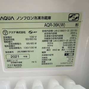 Tủ lạnh Aqua. 2021 355L TL66161 724010168 3398142970348030 4226111449138275028 n