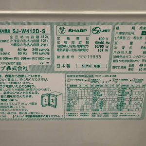 Tủ lạnh Sharp 2018 412L (làm đá tự động) TL66162 725627053 3398143873681273 2708775203218799128 n