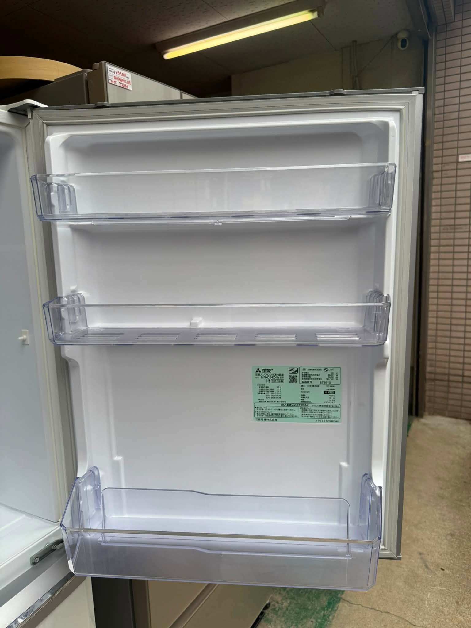 Tủ lạnh Mitsubishi 2016 335L TL6773 739893035 3420807214748272 8882464967478806392 n