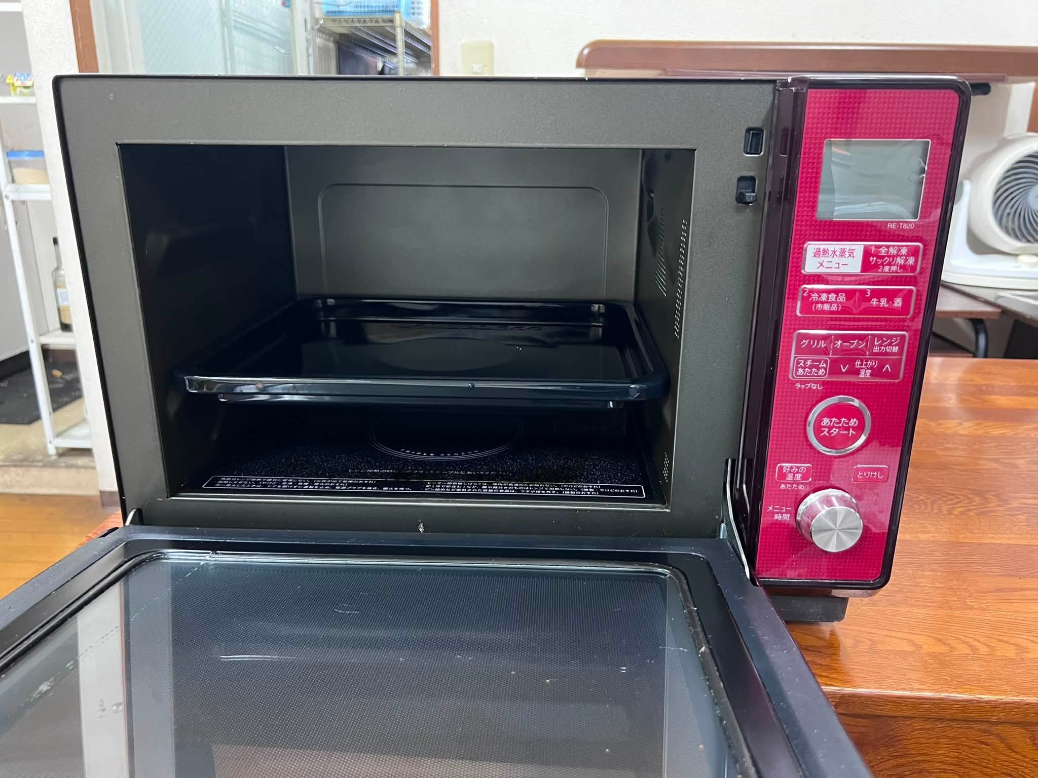 Lò vi sóng Sharp 2019 LVS6771 740406832 1369842531748429 4066683956545587221 n