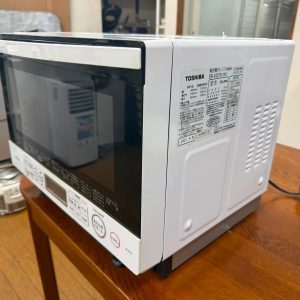 Lò vi sóng Toshiba 2021 LVS6779 740902881 3420796561416004 3641726300179458580 n