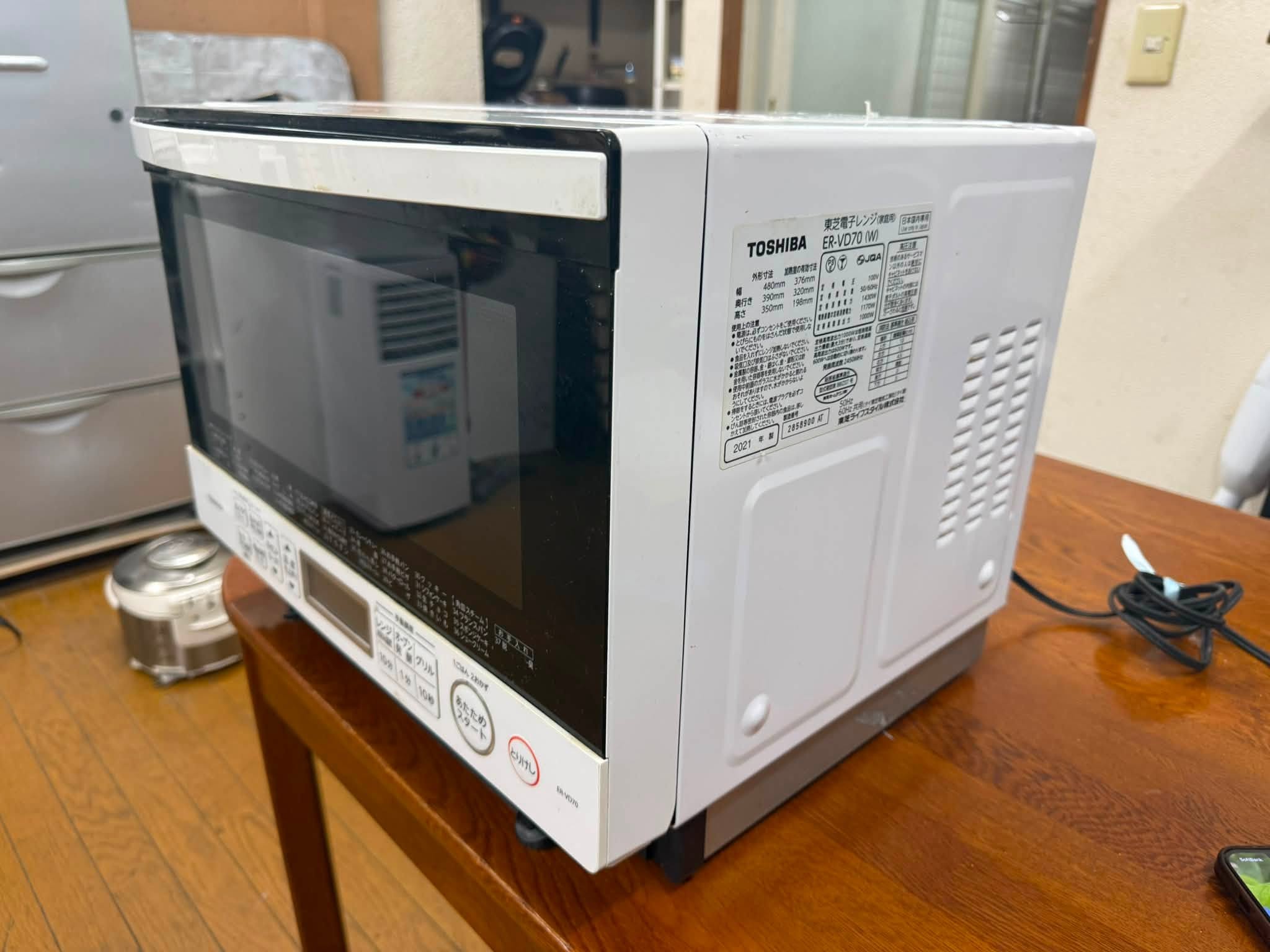 Lò vi sóng Toshiba 2021 LVS6779 740902881 3420796561416004 3641726300179458580 n