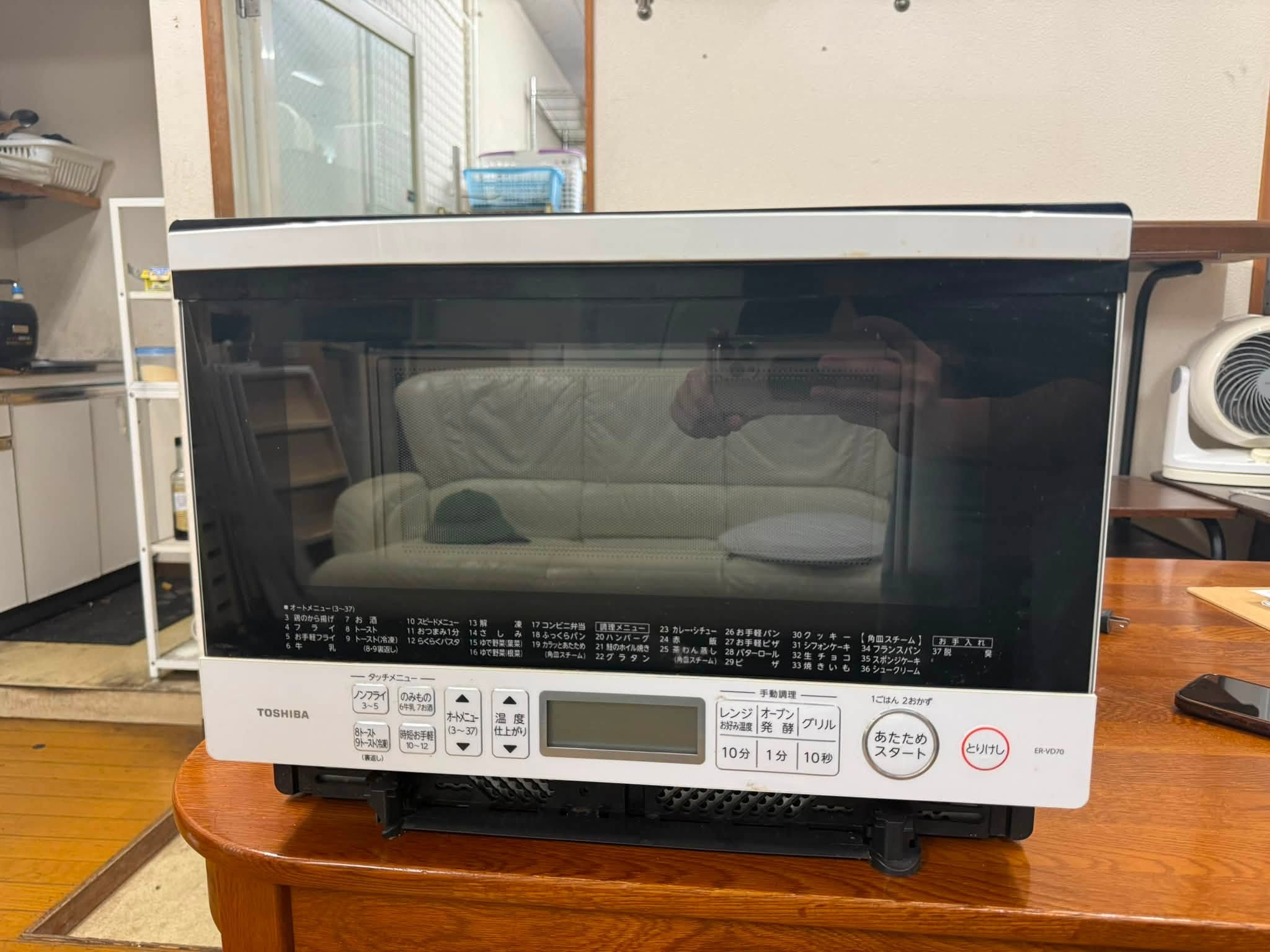 Lò vi sóng Toshiba 2021 LVS6779 741131368 3420796501416010 7088496263804389124 n 1