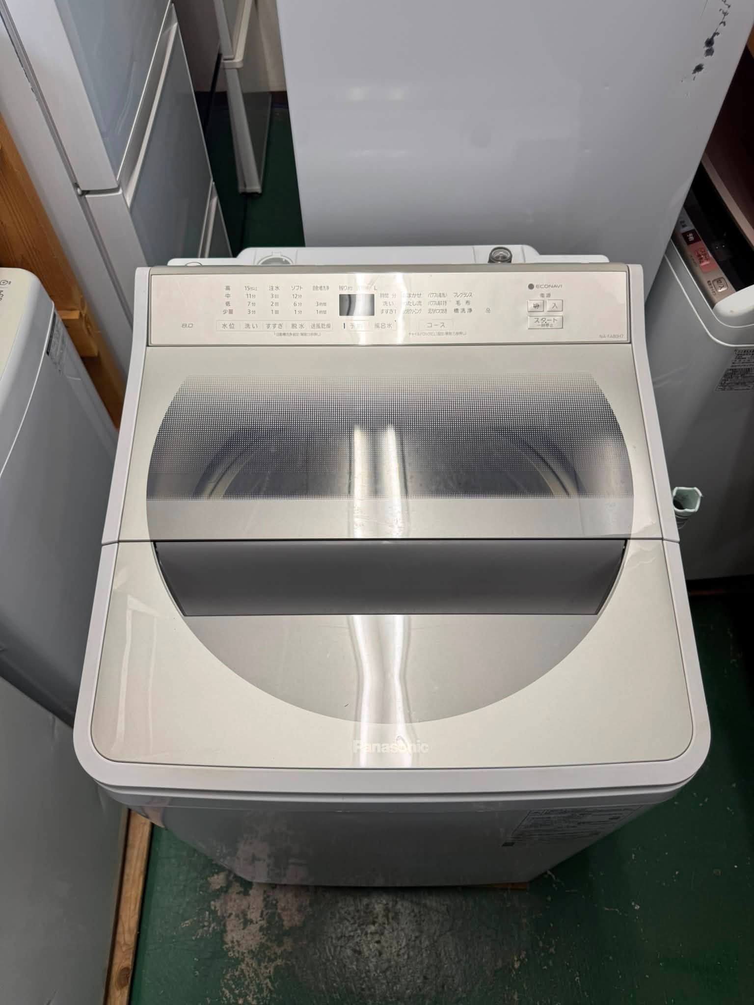Máy giặt Panasonic 2019 8kg MG6774 741144649 3420819321413728 8171545537160212740 n
