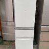 Tủ lạnh Mitsubishi 2016 335L TL6773 741523582 3420807151414945 610539000767681992 n