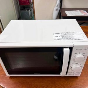 Lò vi sóng Iris ohyama 2020( mới) LVS6775 741606446 1369852455080770 4174203856869415378 n