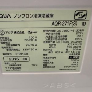 Tủ lạnh Aqua 2016 272L TL6775 741670538 3420816638080663 4773103788955401026 n