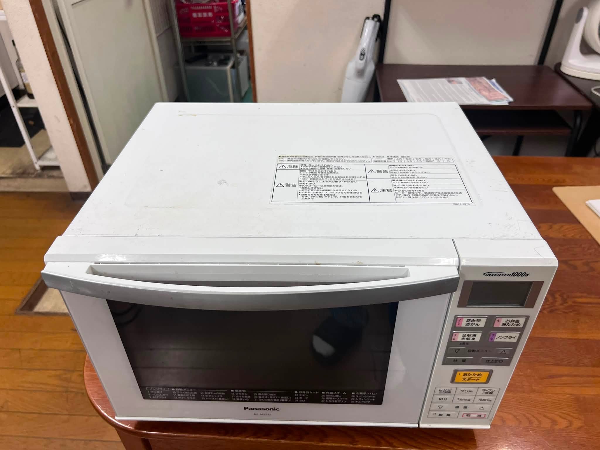 Lò vi sóng Panasonic 2016 LVS6773 741857472 1369848895081126 7863139821912613331 n