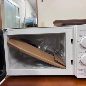 Lò vi sóng Iris ohyama 2020( mới) LVS6775 741901289 1369852471747435 5782190478979873246 n