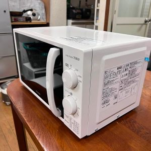 Lò vi sóng Iris ohyama 2020( mới) LVS6775 742077240 1369852448414104 9183063940010587218 n