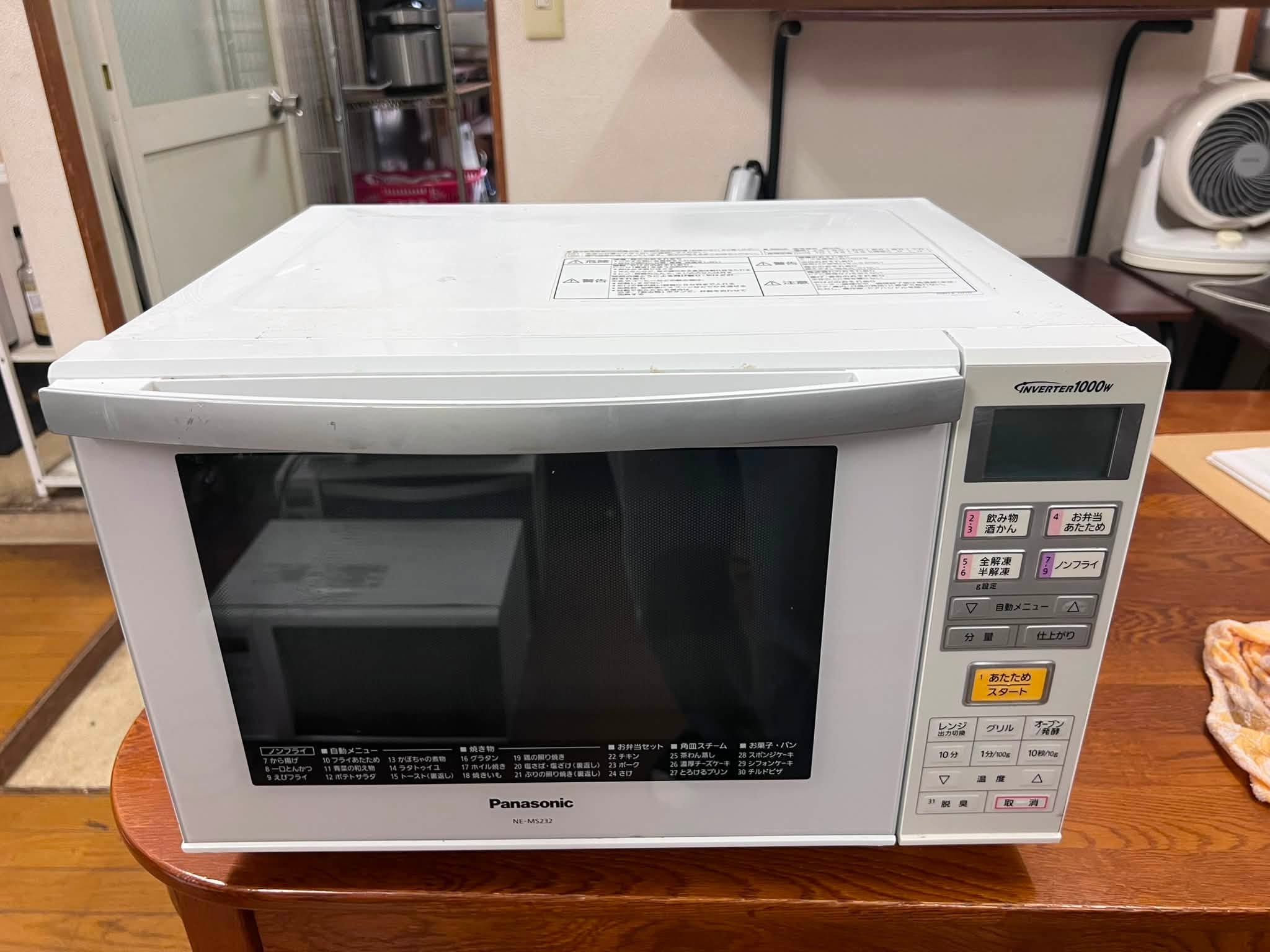Lò vi sóng Panasonic 2016 LVS6773 742145270 1369848855081130 6157870971340683777 n