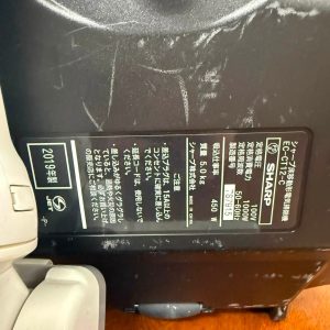 Máy hút bụi Sharp 2019 MHB67142 747191058 3427785257383801 449184114902490016 n