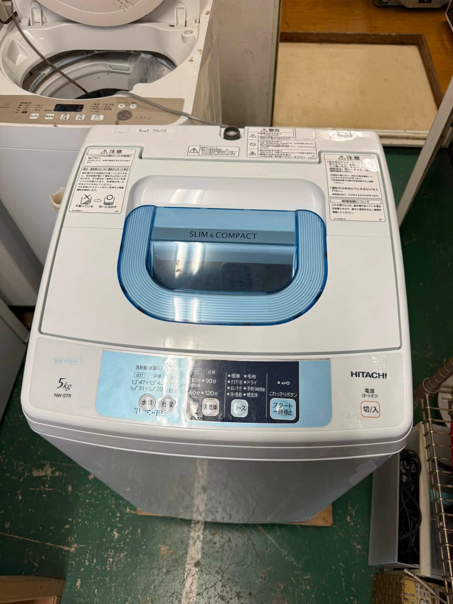 Máy giặt Hitachi 2015 5kg MG67233 752699293 3437297856432541 5400384137833496367 n 1