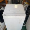 Máy giặt Toshiba 2025 10kg MG67234 752699294 3437319029763757 6479130877512339154 n 1