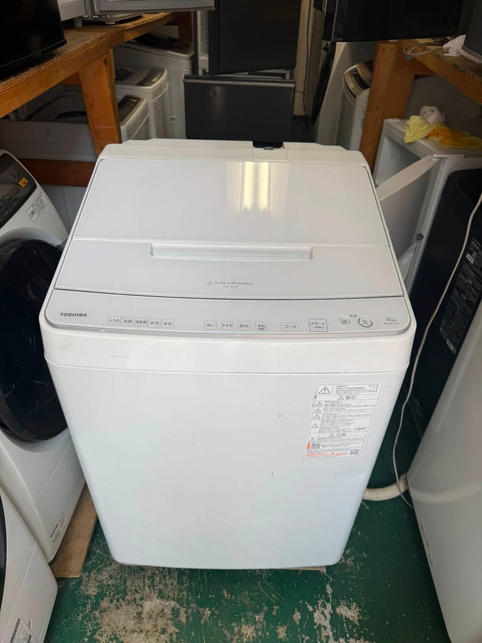 Máy giặt Toshiba 2025 10kg MG67234 752699294 3437319029763757 6479130877512339154 n