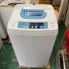 Máy giặt Hitachi 2015 5kg MG67233 752833237 3437297743099219 3641649808755897646 n 1