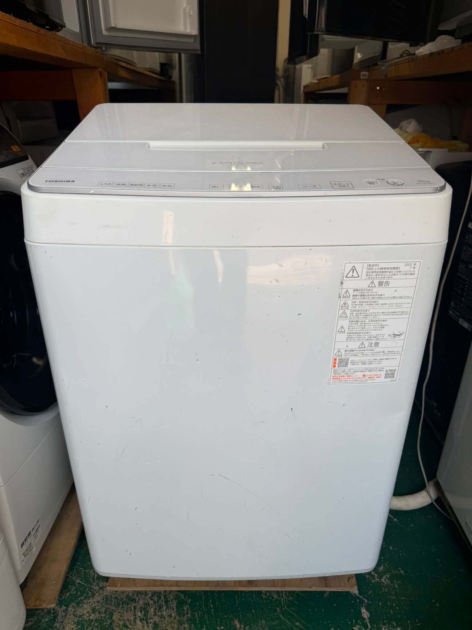 Máy giặt Toshiba 2025 10kg MG67234 753241768 3437319113097082 8901096920026483858 n