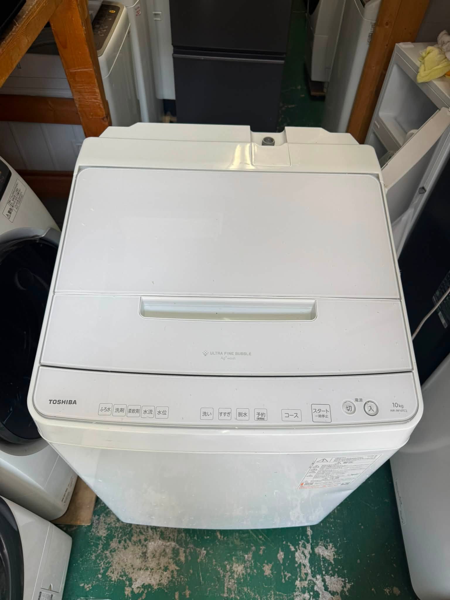 Máy giặt Toshiba 2025 10kg MG67234 753247594 3437319069763753 4771198162405153085 n
