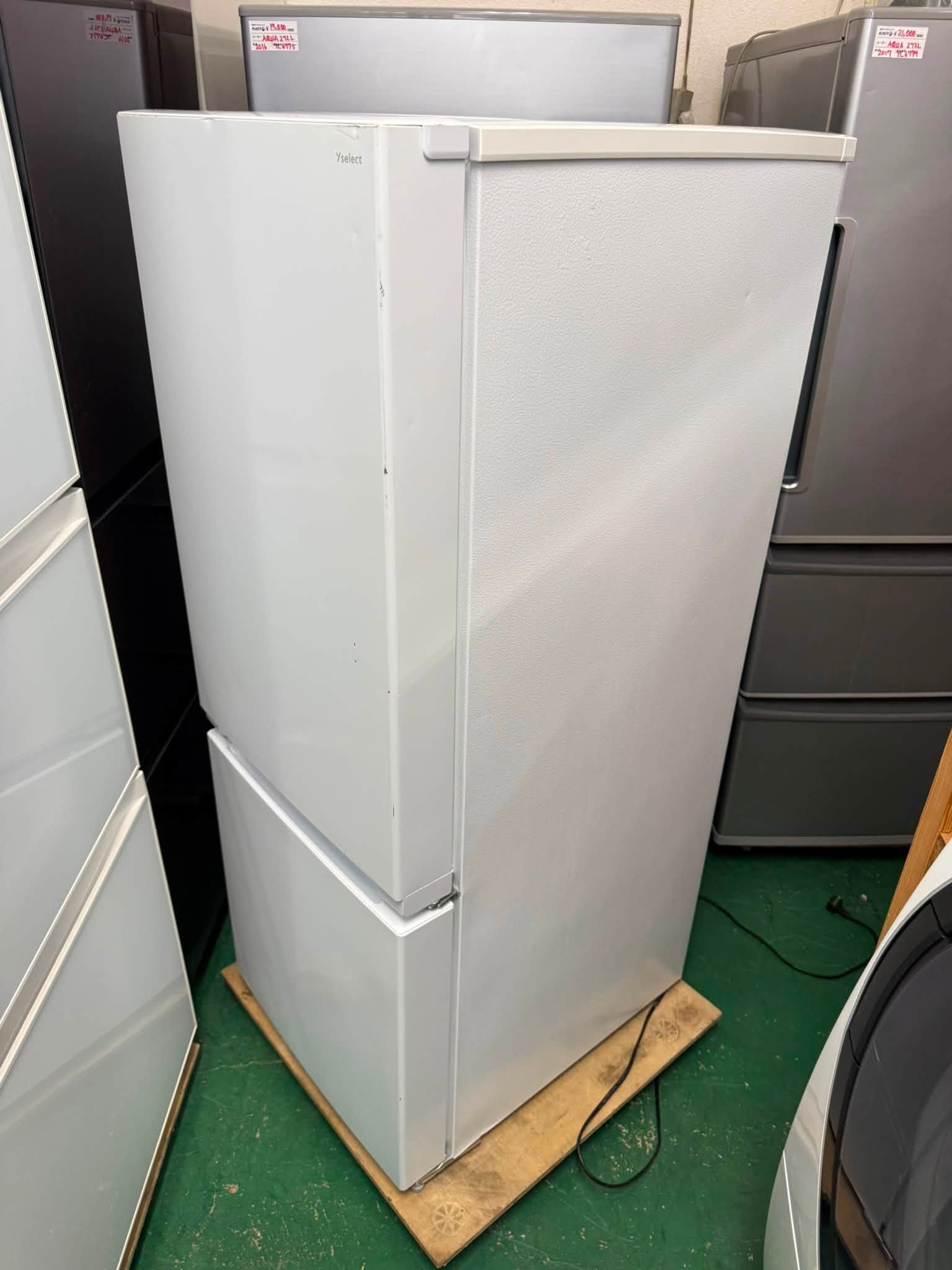Tủ lạnh Yamada 2022 156L TL67234 753298189 3437296673099326 7233032521775704591 n