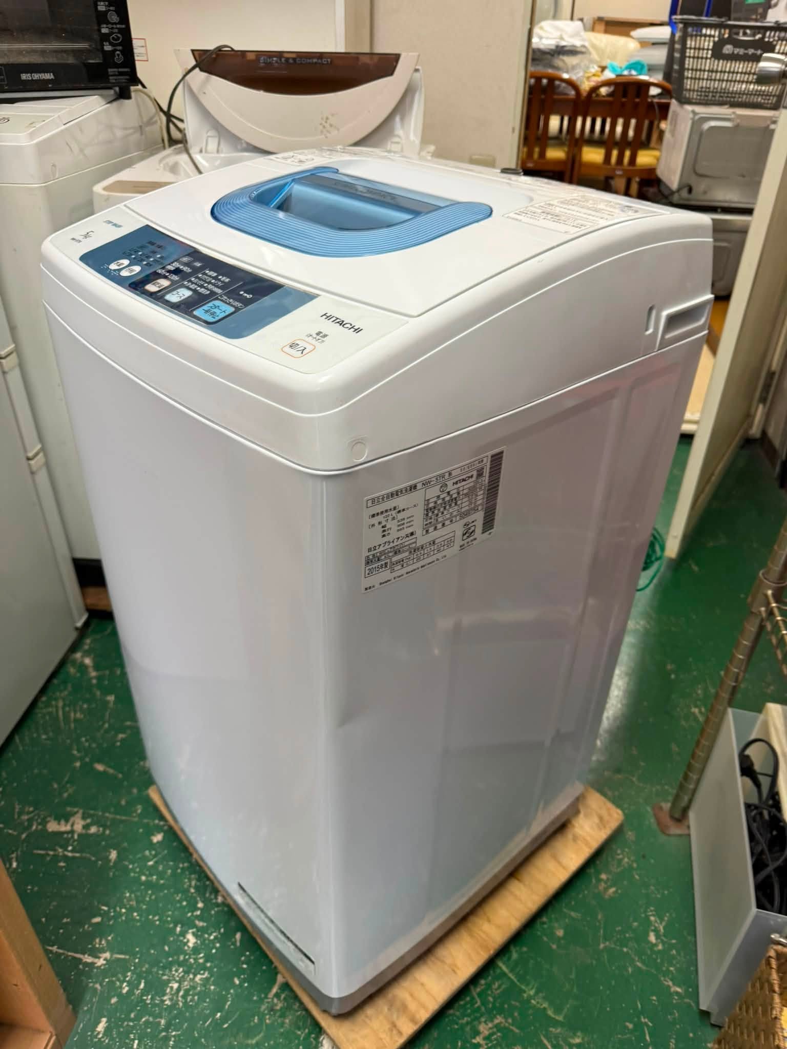 Máy giặt Hitachi 2015 5kg MG67233 754202544 3437297823099211 5385362033774417254 n 1