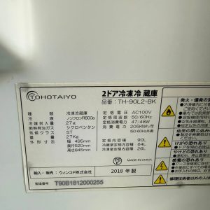Tủ lạnh Tohotaiyo 2018 90L TL67253 754872553 3439222576240069 670114215561944899 n