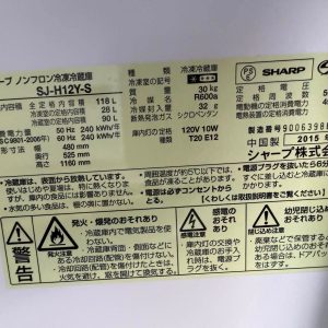 Tủ lạnh Sharp 2015 118L TL67254 755128657 3439223409573319 1226778345410232814 n