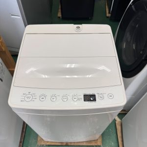 Máy giặt Haier 2019 4,5kg MG68192 773430761 3466919130137080 1077271387515868642 n
