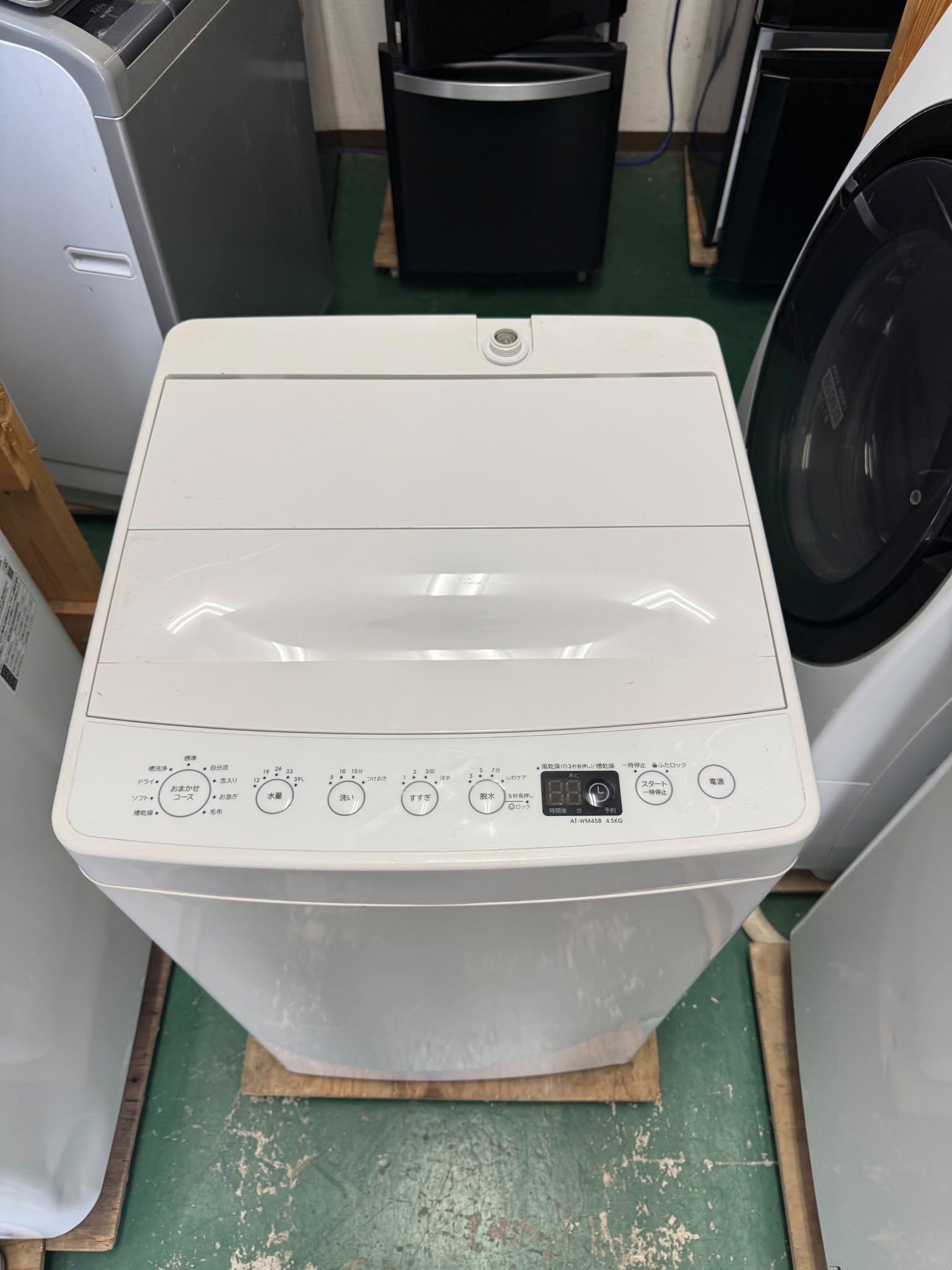 Máy giặt Haier 2019 4,5kg MG68192 773430761 3466919130137080 1077271387515868642 n