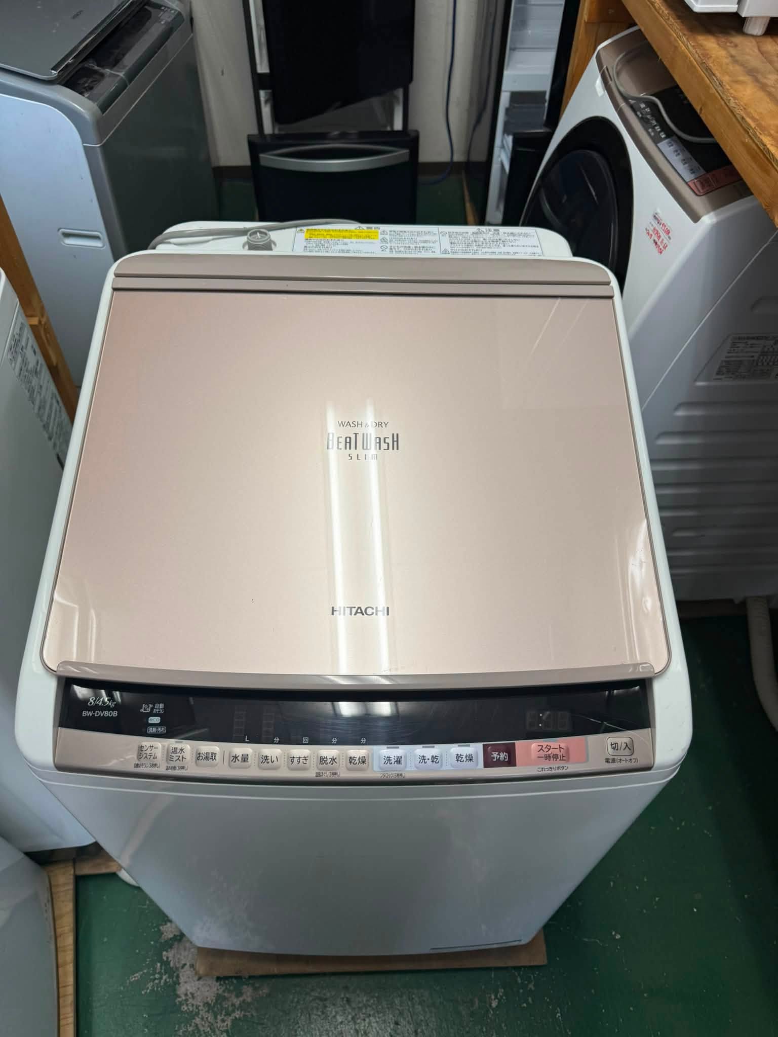 Máy giặt Hitachi 2018 8kg/sấy4,5kg MG68191 774052513 3466916973470629 2622046533749395361 n